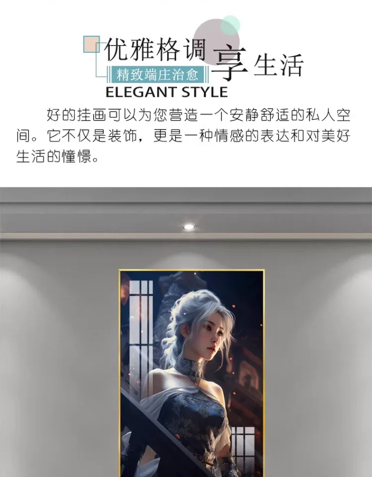 抽象 单幅 装饰画 轻奢风 卧室背景墙挂画 晶瓷画