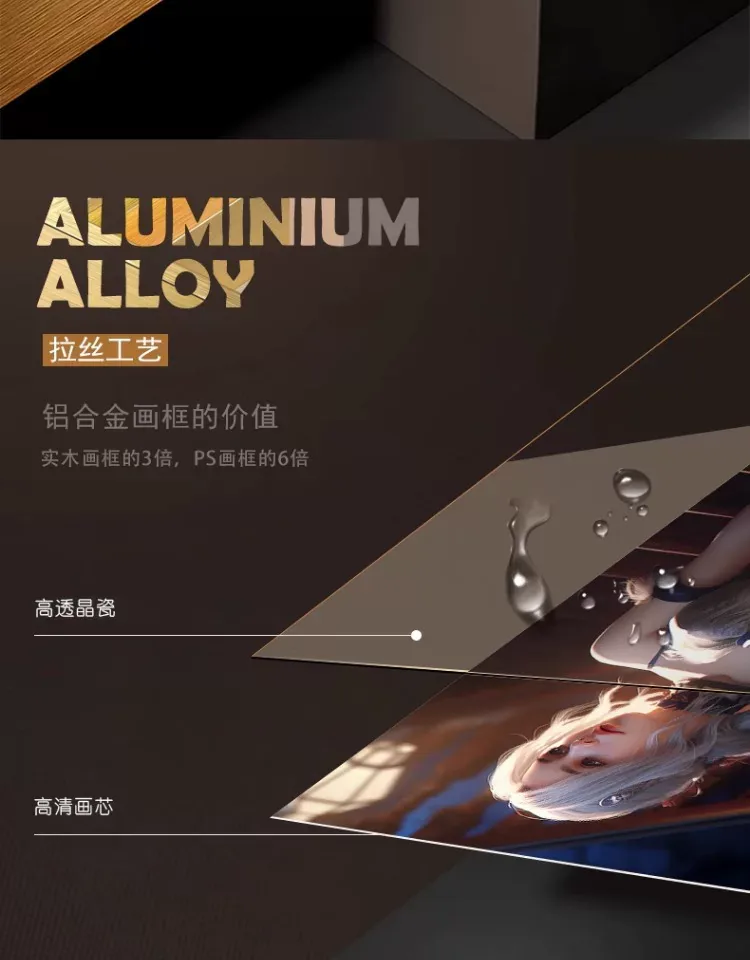 抽象 单幅 装饰画 轻奢风 卧室背景墙挂画 晶瓷画