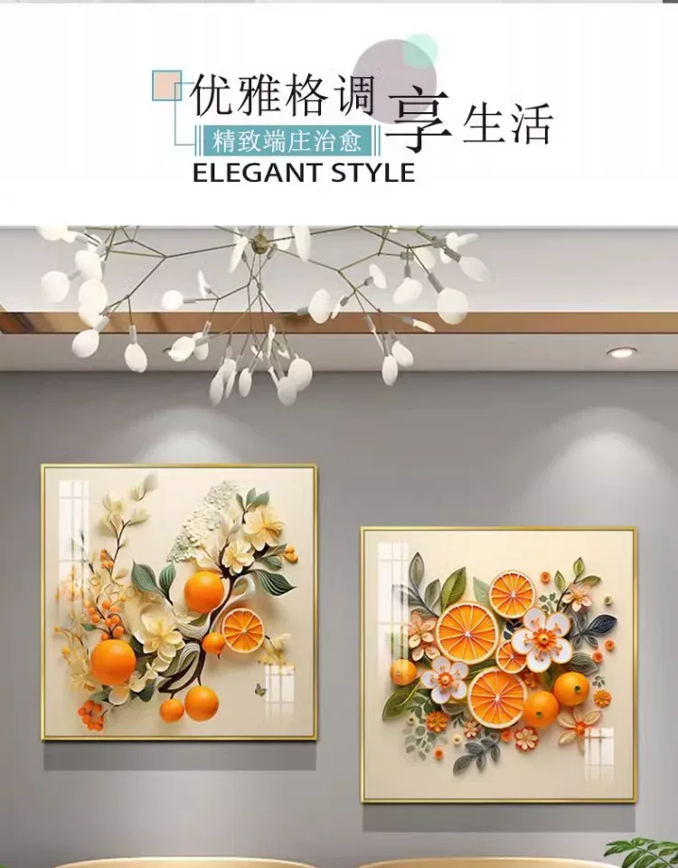 抽象 单幅 装饰画 奶油风 餐厅背景墙挂画 晶瓷画