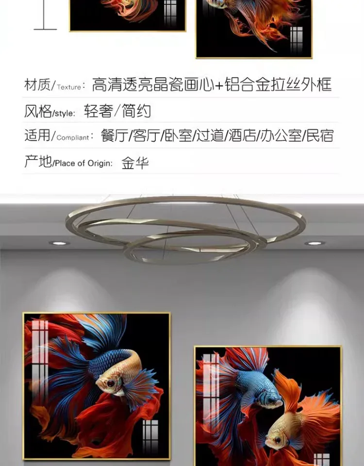 抽象 单幅 装饰画 轻奢风 餐厅背景墙挂画 晶瓷画