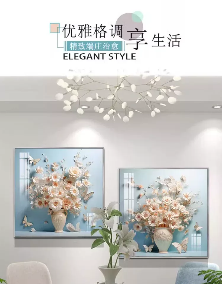 抽象 单幅 装饰画 轻奢风 餐厅背景墙挂画 晶瓷画