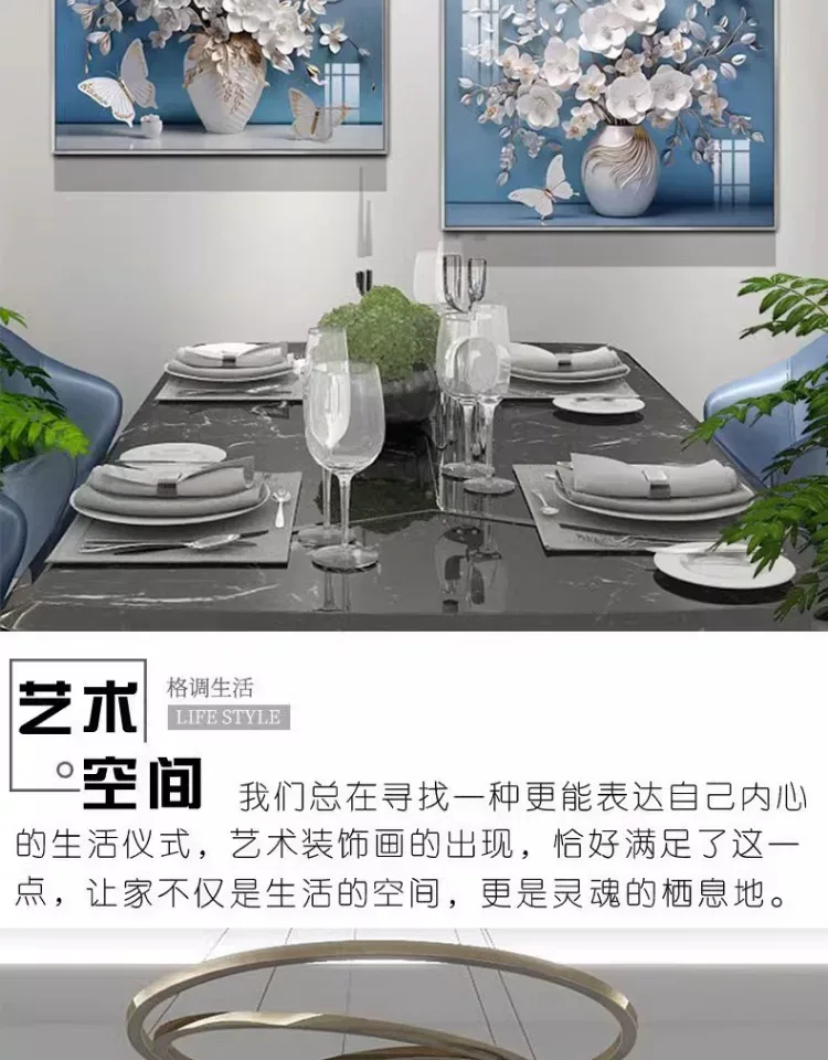 抽象 单幅 装饰画 轻奢风 餐厅背景墙挂画 晶瓷画