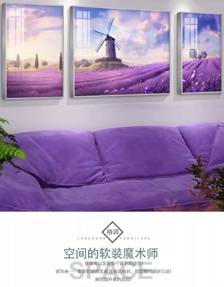 抽象 三联 装饰画 现代简约 客厅背景墙挂画 晶瓷画