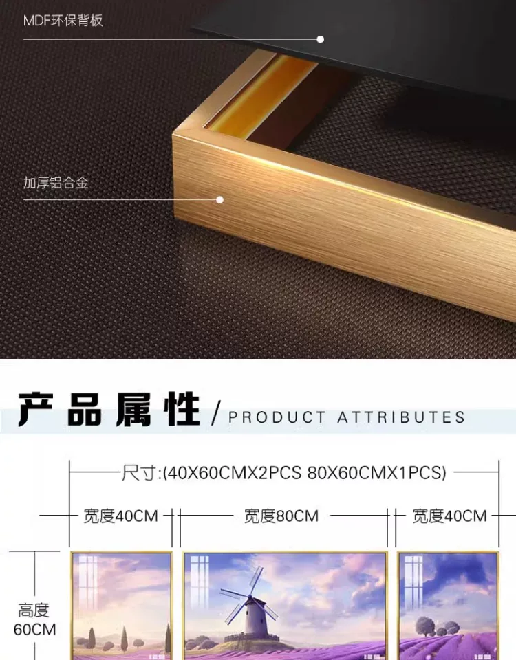 抽象 三联 装饰画 现代简约 客厅背景墙挂画 晶瓷画