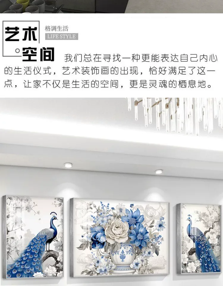 抽象 三联 装饰画 轻奢风 客厅背景墙挂画 晶瓷画