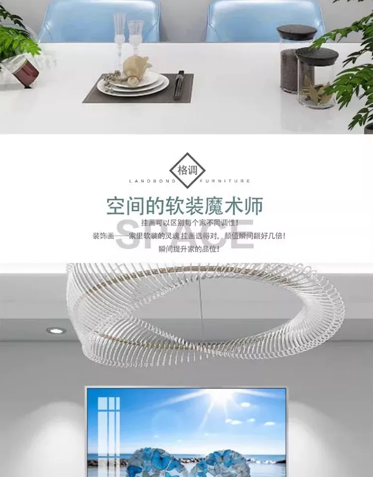 抽象 单幅 装饰画 轻奢风 餐厅背景墙挂画 晶瓷画