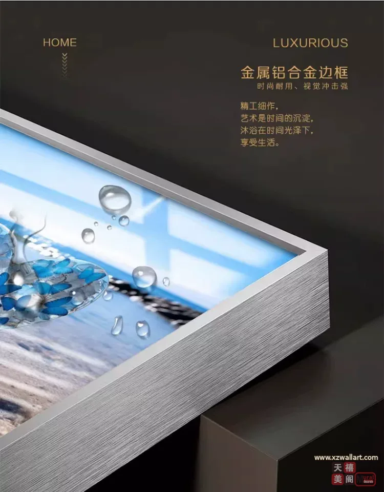 抽象 单幅 装饰画 轻奢风 餐厅背景墙挂画 晶瓷画