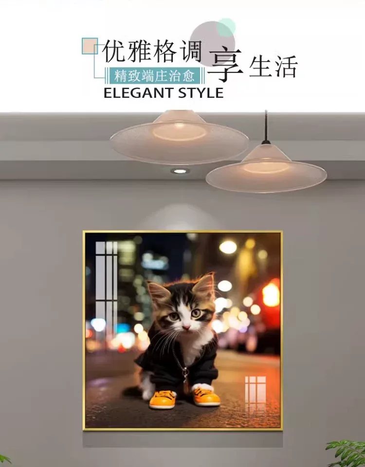 抽象 单幅 装饰画 现代简约 儿童房背景墙挂画 晶瓷画