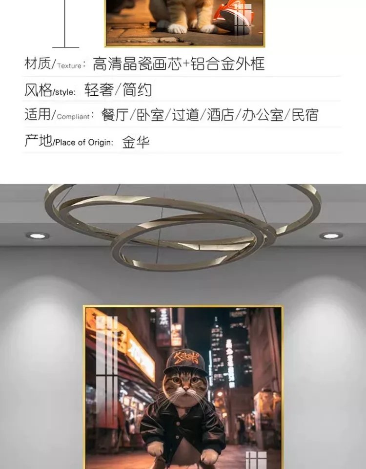 抽象 单幅 装饰画 现代简约 儿童房背景墙挂画 晶瓷画