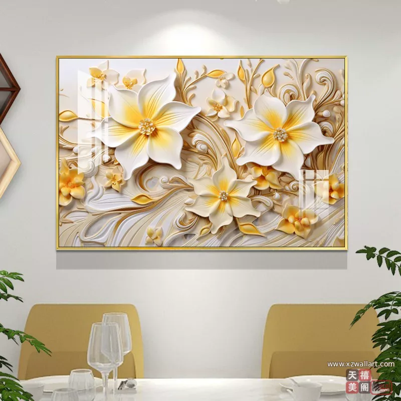 抽象 单幅 装饰画 奶油风 餐厅背景墙挂画 晶瓷画