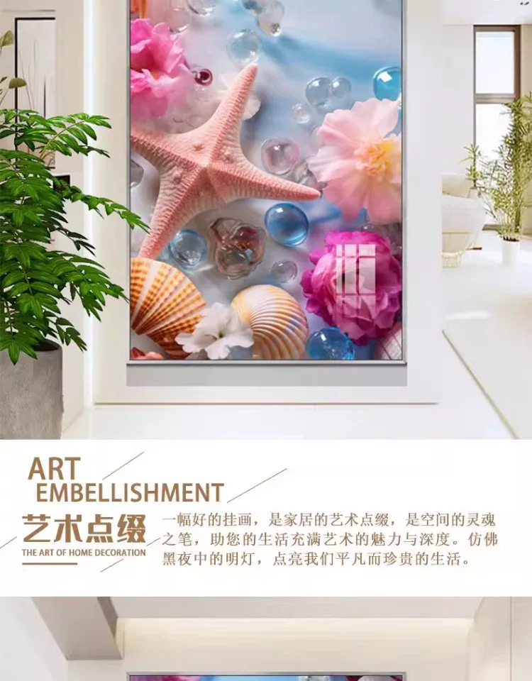 抽象 单幅 装饰画 轻奢风 玄关背景墙挂画 晶瓷画
