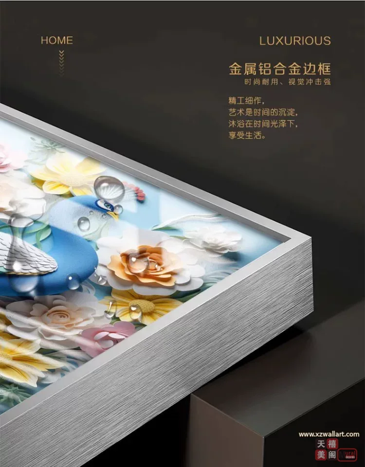抽象 三联 装饰画 奶油风 客厅背景墙挂画 晶瓷画