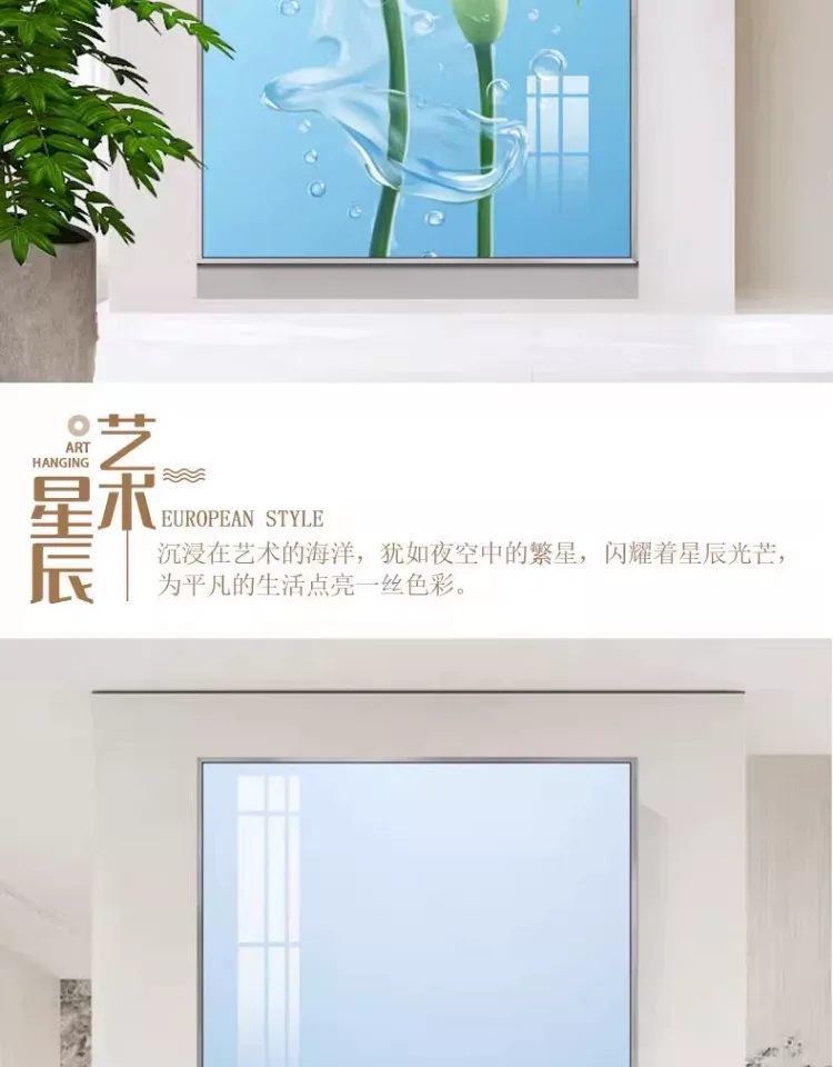 抽象 单幅 装饰画 现代简约 玄关背景墙挂画 晶瓷画