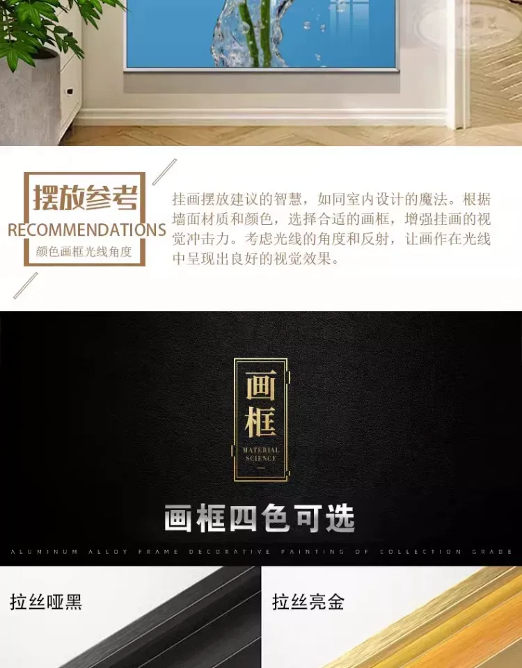 抽象 单幅 装饰画 现代简约 玄关背景墙挂画 晶瓷画