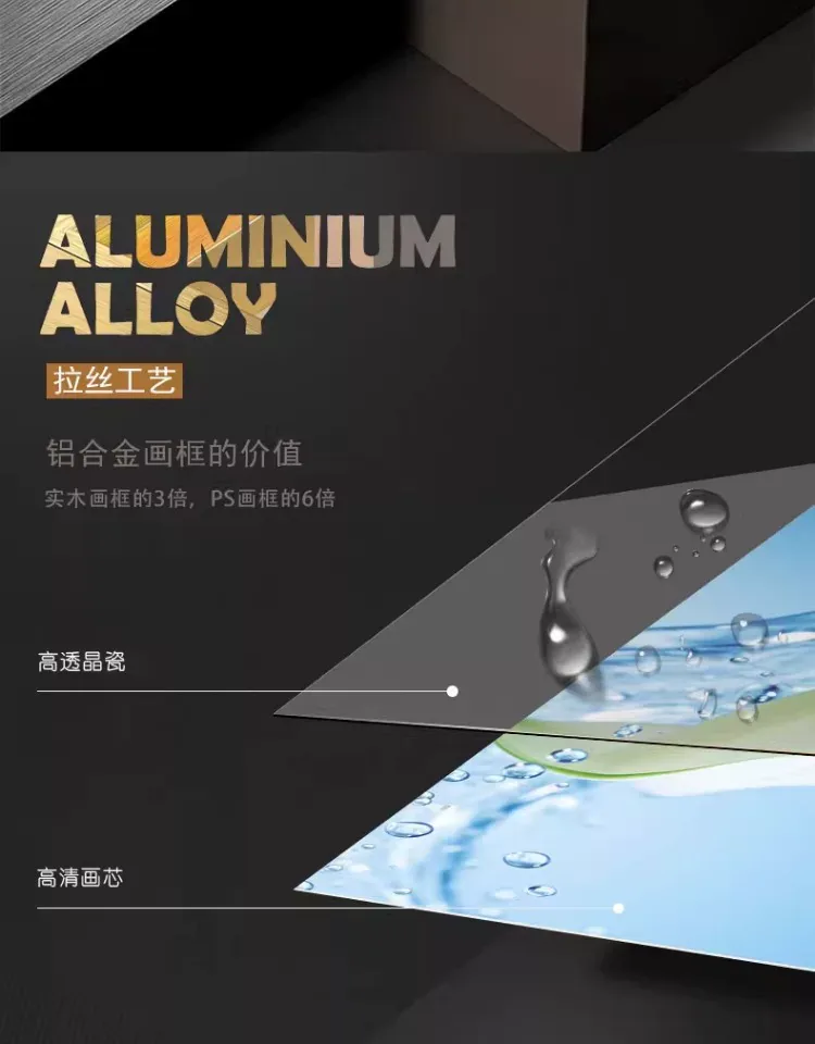 抽象 单幅 装饰画 现代简约 玄关背景墙挂画 晶瓷画