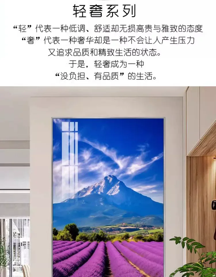 抽象 单幅 装饰画 现代简约 玄关背景墙挂画 晶瓷画