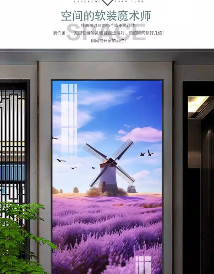 抽象 单幅 装饰画 现代简约 玄关背景墙挂画 晶瓷画