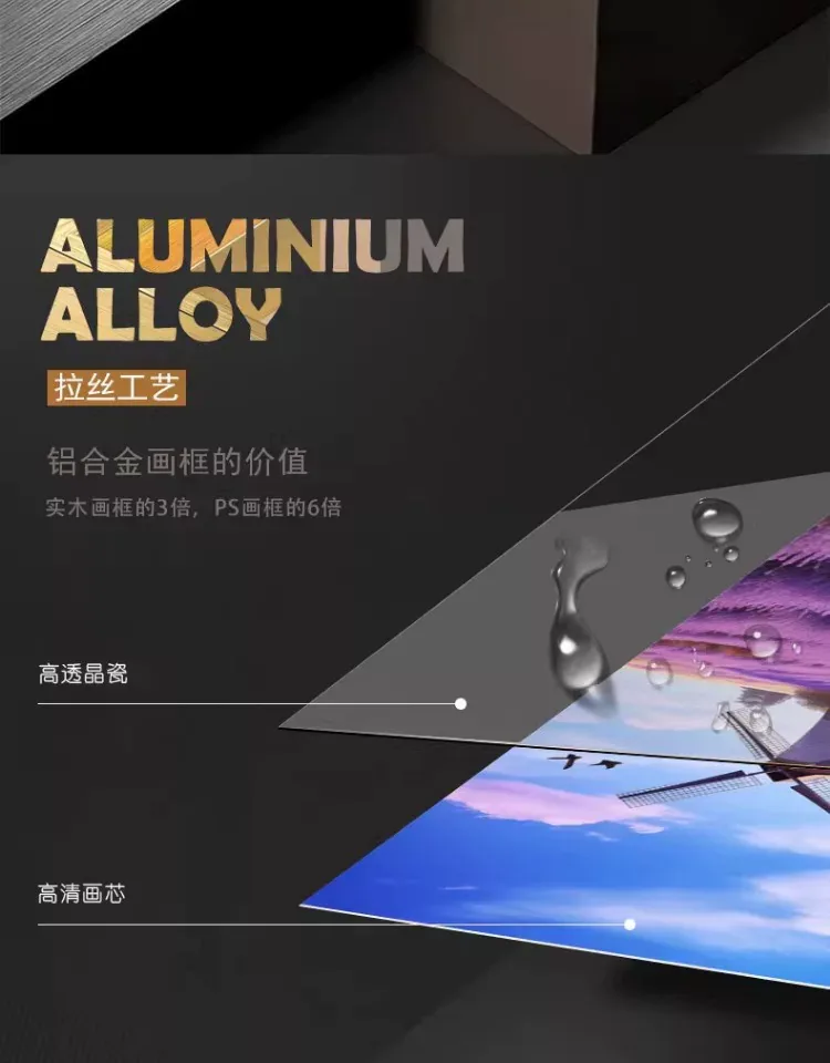 抽象 单幅 装饰画 现代简约 玄关背景墙挂画 晶瓷画
