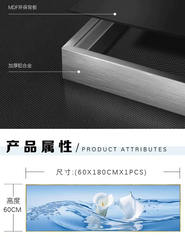 抽象 单幅 装饰画 现代简约 卧室背景墙挂画 晶瓷画