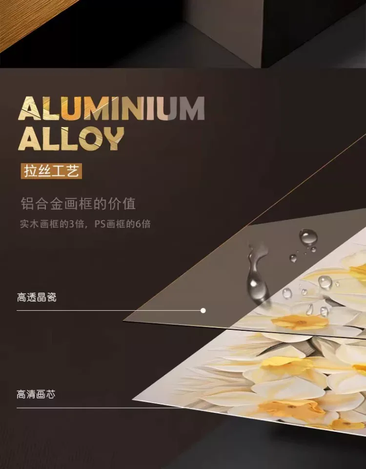 抽象 单幅 装饰画 奶油风 卧室背景墙挂画 晶瓷画