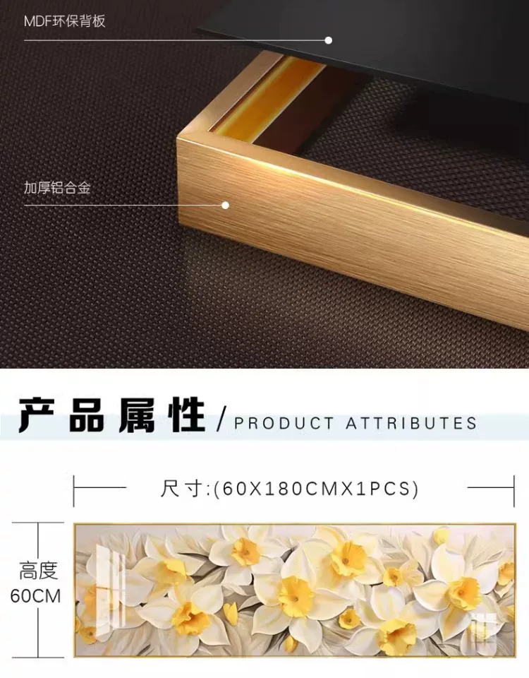 抽象 单幅 装饰画 奶油风 卧室背景墙挂画 晶瓷画