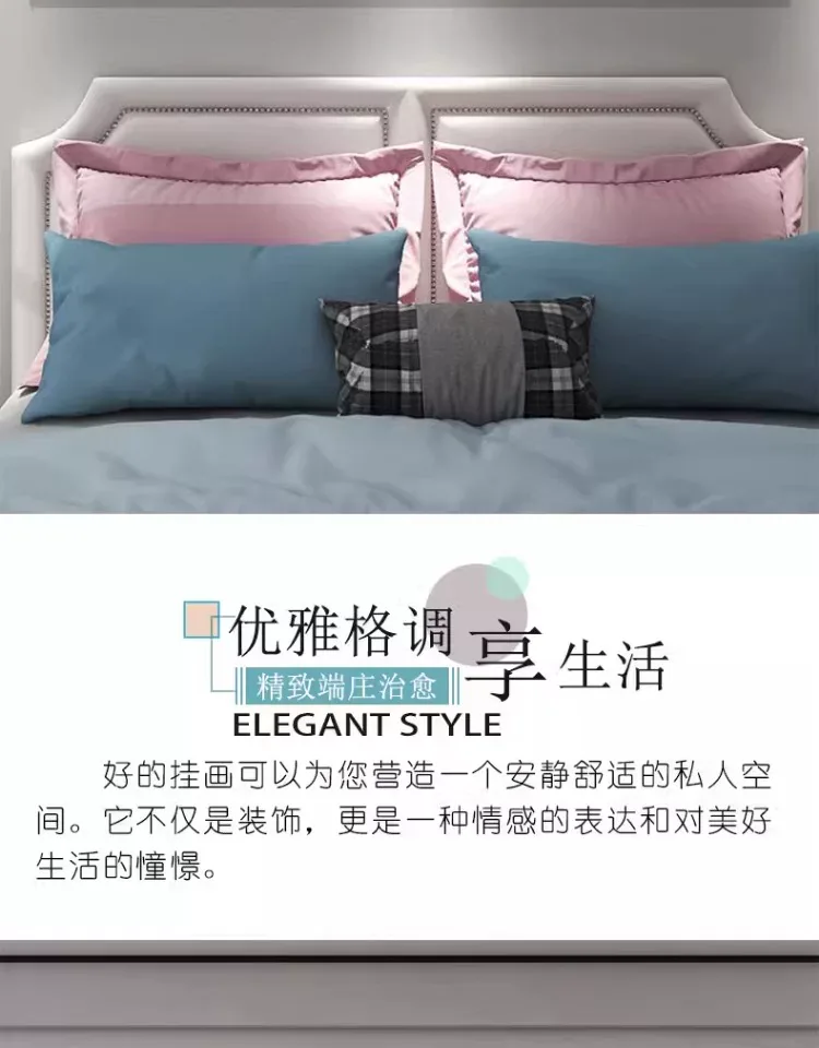 抽象 单幅 装饰画 轻奢风 卧室背景墙挂画 晶瓷画