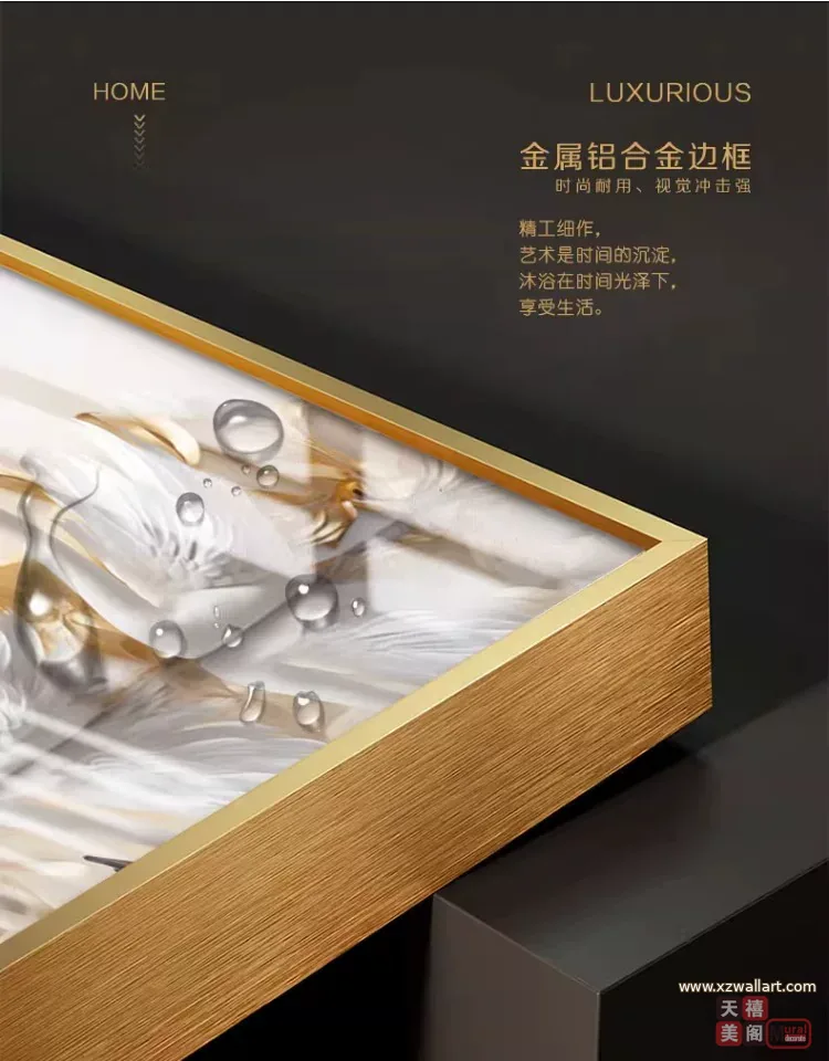 抽象 单幅 装饰画 奶油风 卧室背景墙挂画 晶瓷画