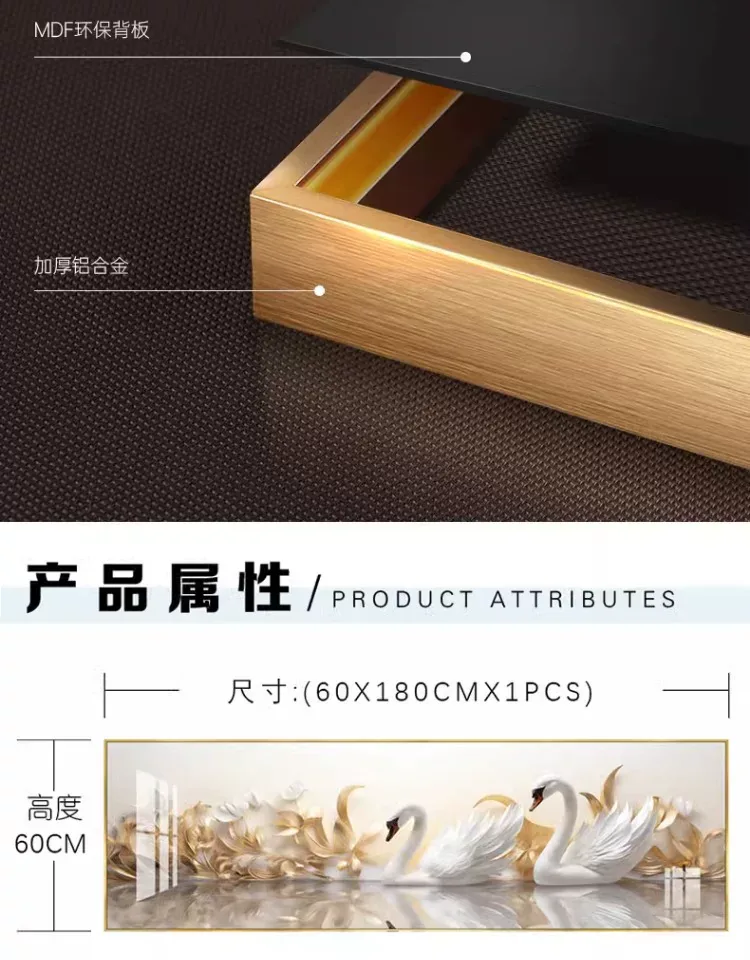 抽象 单幅 装饰画 奶油风 卧室背景墙挂画 晶瓷画
