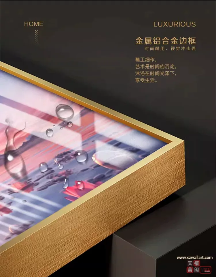 抽象 单幅 装饰画 轻奢风 卧室背景墙挂画 晶瓷画