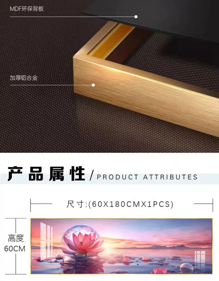 抽象 单幅 装饰画 轻奢风 卧室背景墙挂画 晶瓷画