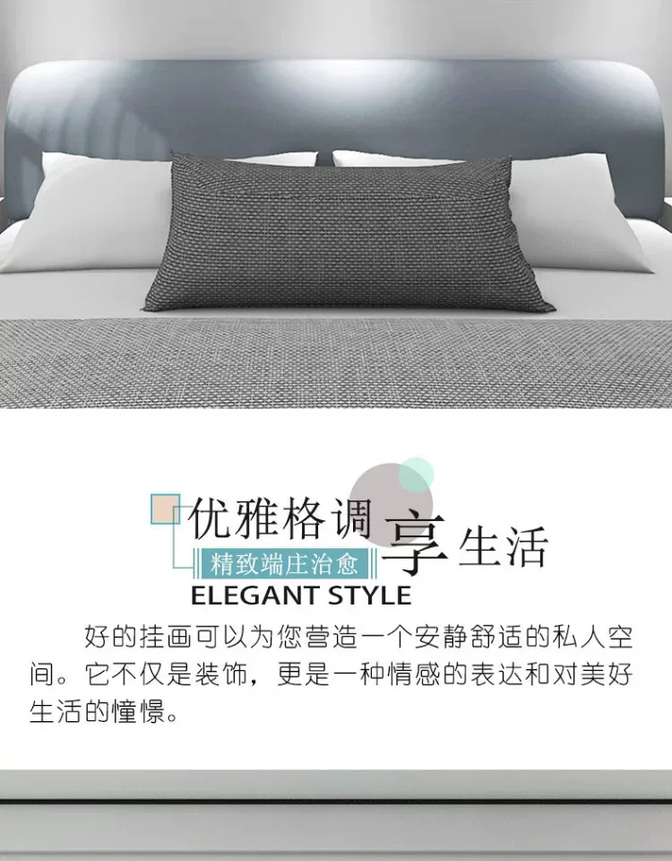 抽象 单幅 装饰画 轻奢风 卧室背景墙挂画 晶瓷画