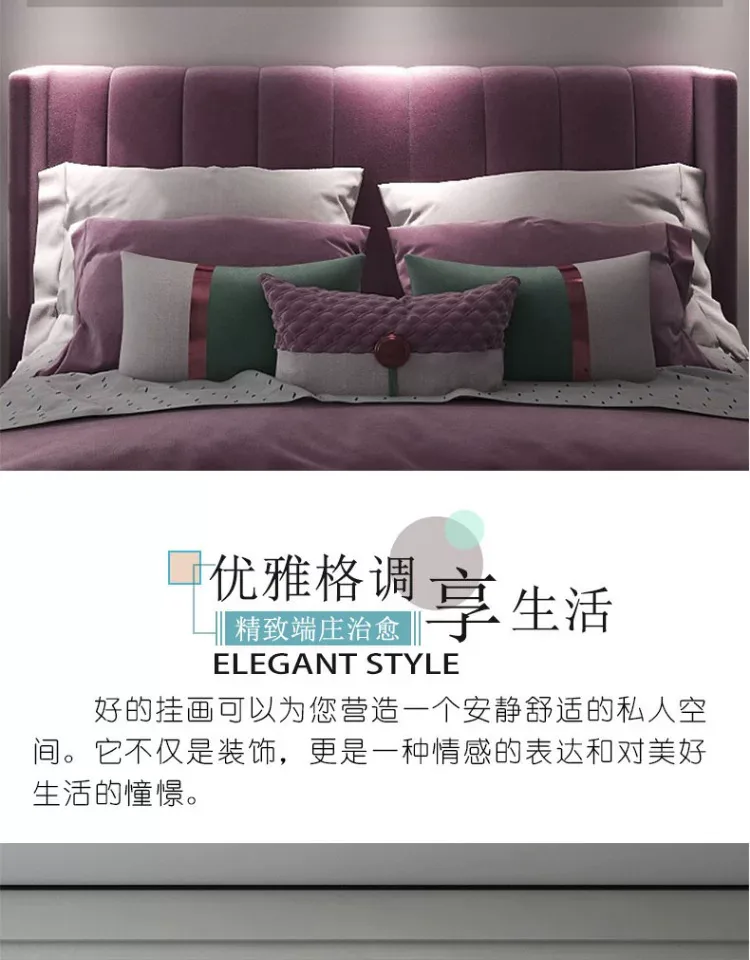 抽象 单幅 装饰画 轻奢风 卧室背景墙挂画 晶瓷画