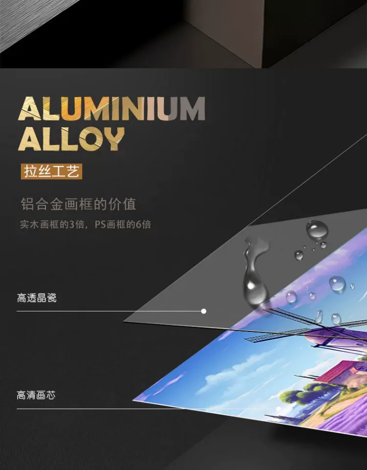 抽象 单幅 装饰画 轻奢风 卧室背景墙挂画 晶瓷画