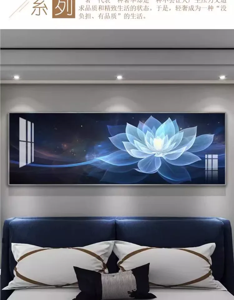 抽象 单幅 装饰画 轻奢风 卧室背景墙挂画 晶瓷画