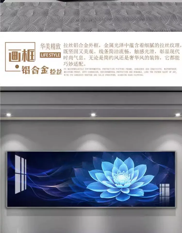抽象 单幅 装饰画 轻奢风 卧室背景墙挂画 晶瓷画