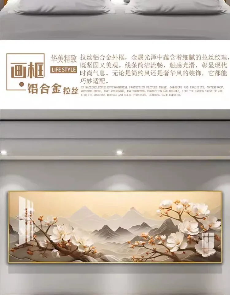 抽象 单幅 装饰画 轻奢风 卧室背景墙挂画 晶瓷画