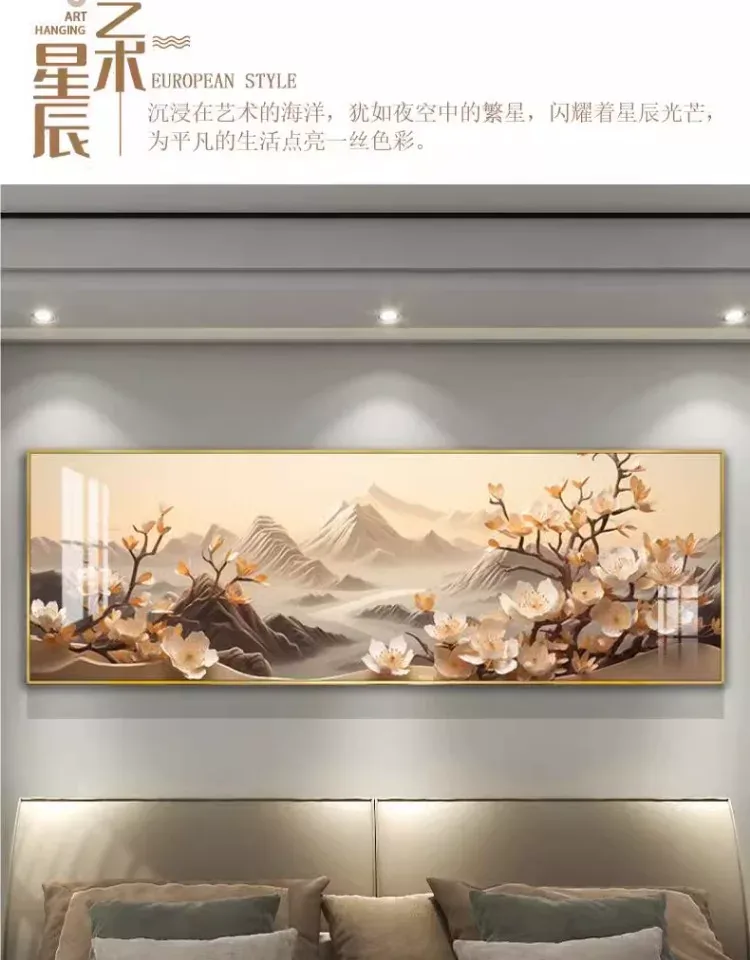 抽象 单幅 装饰画 轻奢风 卧室背景墙挂画 晶瓷画