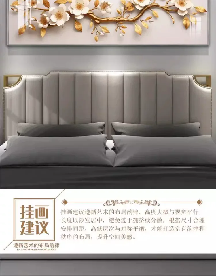 抽象 单幅 装饰画 轻奢风 卧室背景墙挂画 晶瓷画
