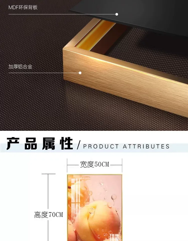 抽象 单幅 装饰画 轻奢风 餐厅背景墙挂画 晶瓷画