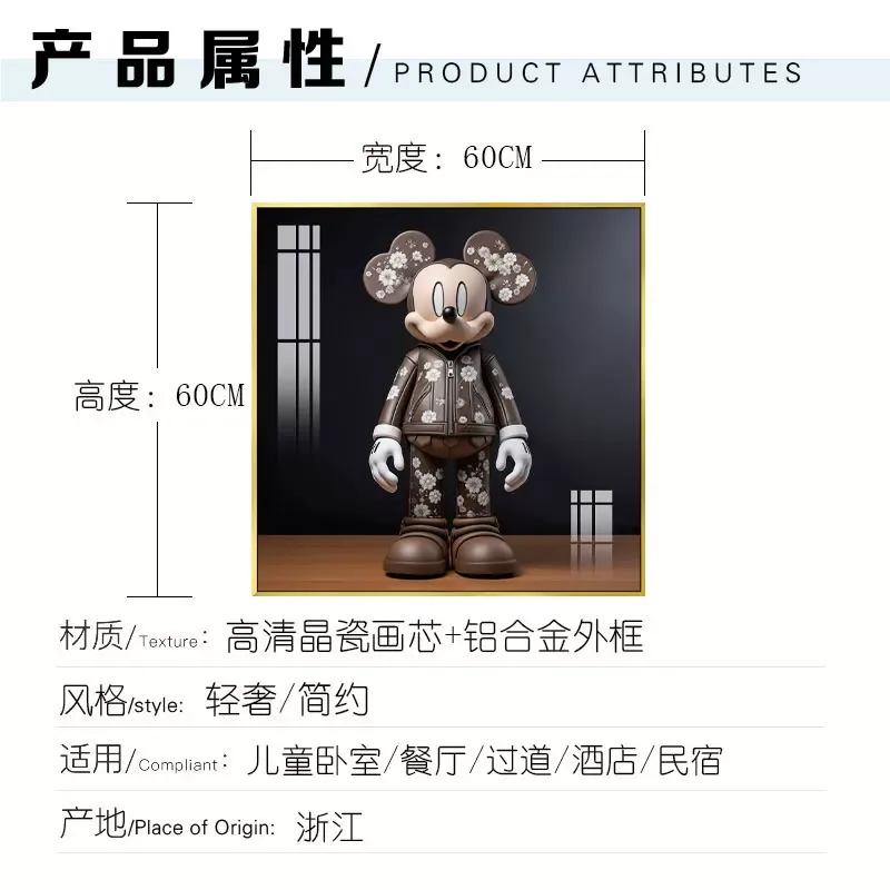 抽象 单幅 装饰画 美式 卧室背景墙挂画 晶瓷画