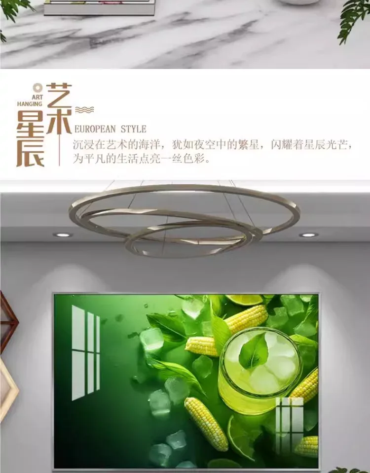 抽象 单幅 装饰画 轻奢风 餐厅背景墙挂画 晶瓷画