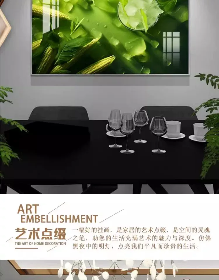 抽象 单幅 装饰画 轻奢风 餐厅背景墙挂画 晶瓷画