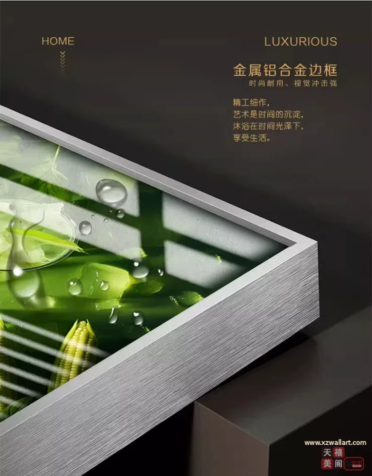 抽象 单幅 装饰画 轻奢风 餐厅背景墙挂画 晶瓷画