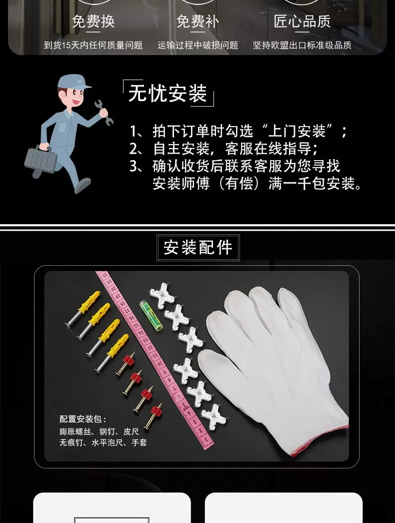 抽象 单幅 装饰画 现代简约 餐厅背景墙挂画 晶瓷画