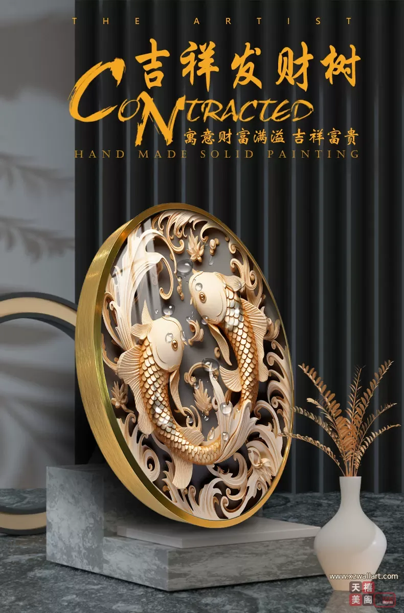 抽象 单幅 装饰画 现代简约 餐厅背景墙挂画 晶瓷画