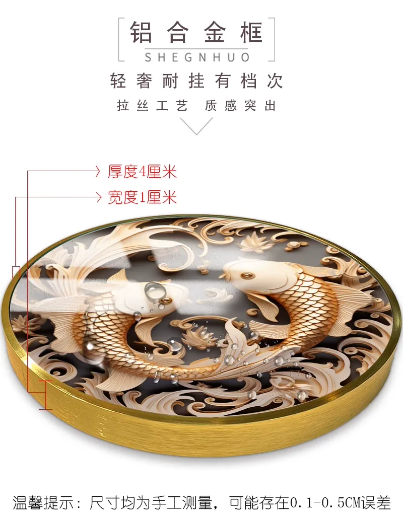 抽象 单幅 装饰画 现代简约 餐厅背景墙挂画 晶瓷画