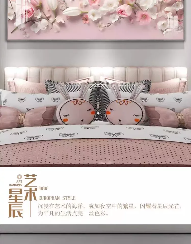 花 单幅 装饰画 现代简约 卧室背景墙挂画 晶瓷画