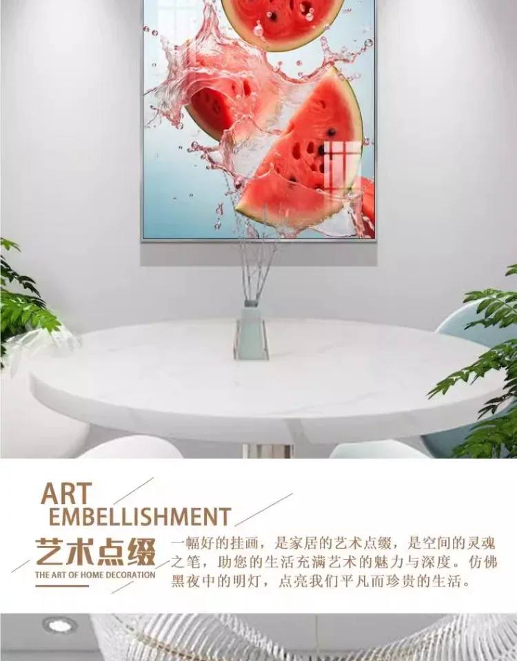 抽象 单幅 装饰画 轻奢风 餐厅背景墙挂画 晶瓷画