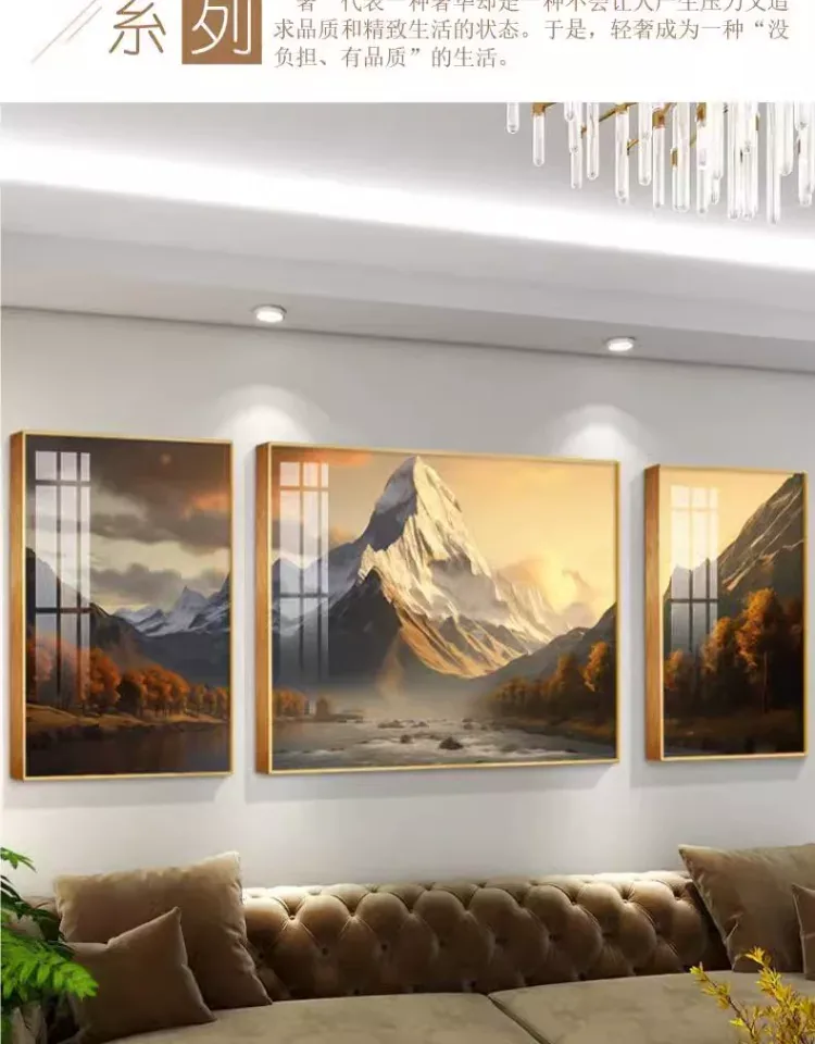 抽象 单幅 装饰画 轻奢风 客厅背景墙挂画 晶瓷画