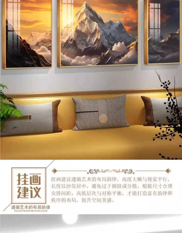 抽象 单幅 装饰画 轻奢风 客厅背景墙挂画 晶瓷画